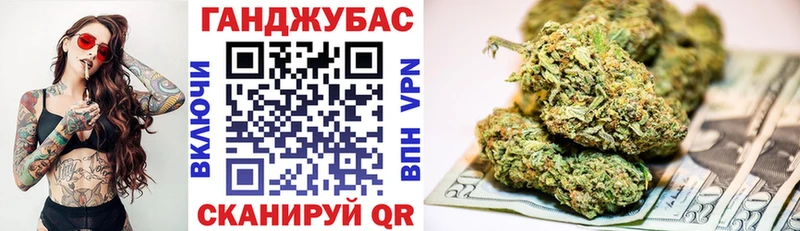 Цена Бахчисарай Канабис Кокаин ГАШ Меф мяу мяу