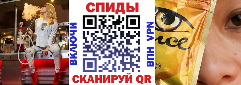 Бутират 99%  Бахчисарай 