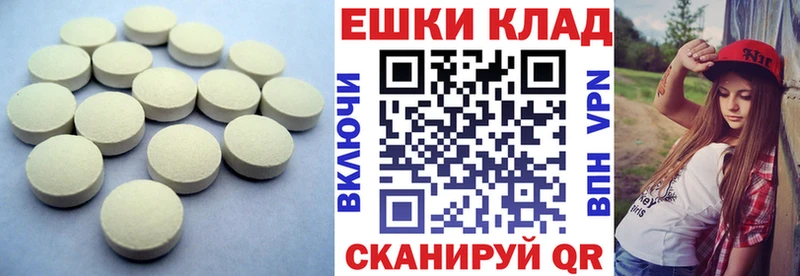 ЭКСТАЗИ Punisher закладка маркетплейс состав Бахчисарай