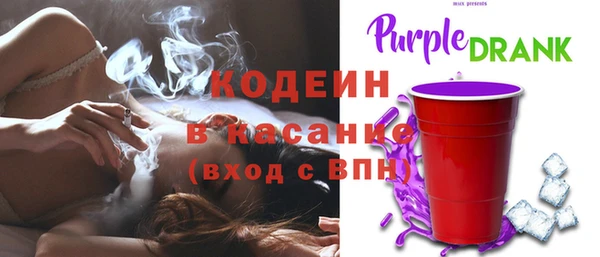 трава Алексеевка