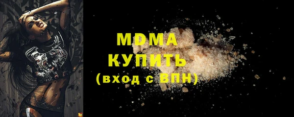 ГАЛЛЮЦИНОГЕННЫЕ ГРИБЫ Алзамай