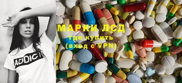 первитин Алексин