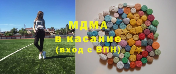 трава Алексеевка