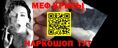 винт Боровичи