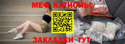 винт Боровичи