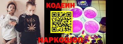 твердый Брянск