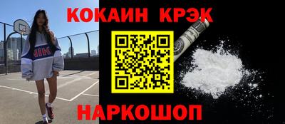 твердый Брянск