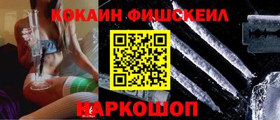 винт Боровичи