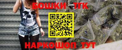 винт Боровичи