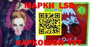 винт Боровичи