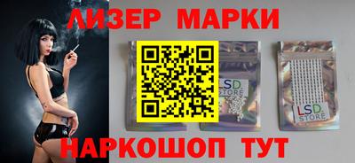 твердый Брянск