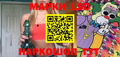 твердый Брянск