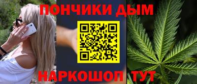 твердый Брянск