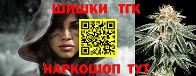 твердый Брянск