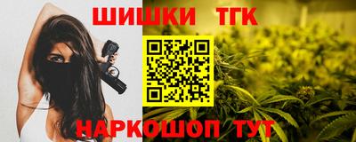 винт Боровичи