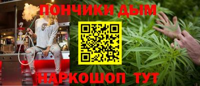 винт Боровичи