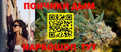 винт Боровичи