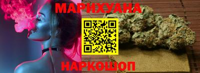 твердый Брянск