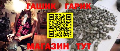твердый Брянск