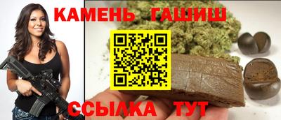 винт Боровичи