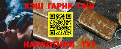 твердый Брянск