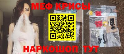 винт Боровичи