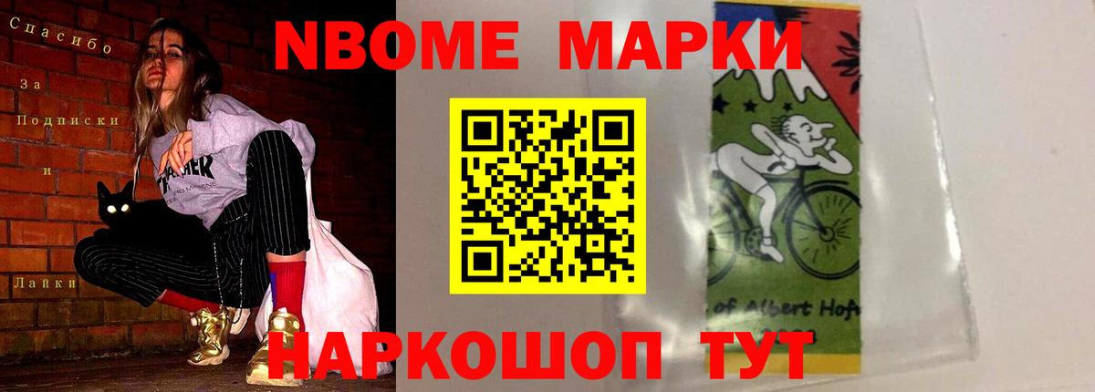 blacksprut ССЫЛКА  ЛСД экстази ecstasy  Лсд 25 экстази кислота  Вход с VPN  Бахчисарай 