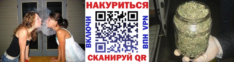 МАРИХУАНА OG Kush  Бахчисарай 